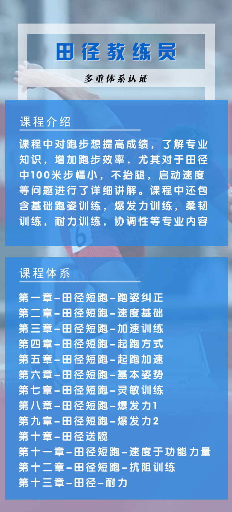 ABUIABAEGAAgsP3ioQYohM6JjwQw7gU49Aw.png