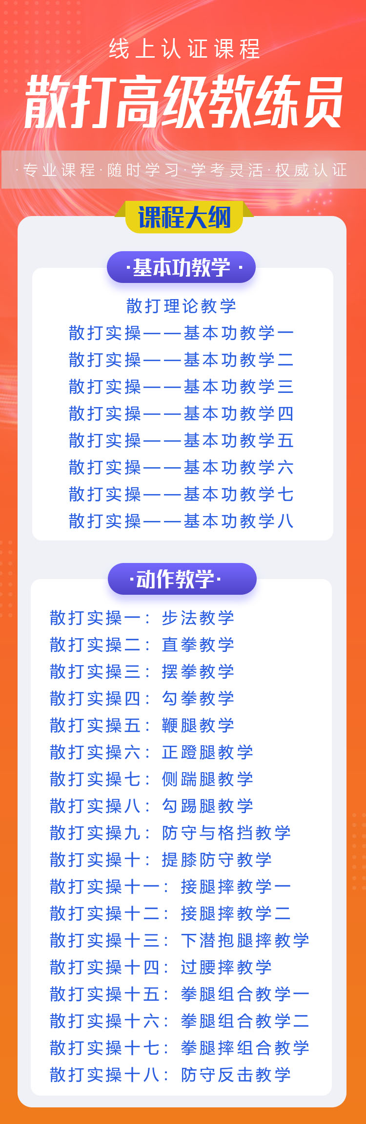 ABUIABACGAAglP-ioQYo1o-elwUw7gU4-BE.jpg